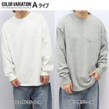 メンズ ロンT Tシャツ | NEXT WALL | 詳細画像12