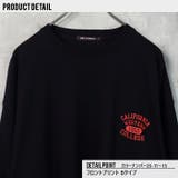 メンズ ロンT Tシャツ | NEXT WALL | 詳細画像7