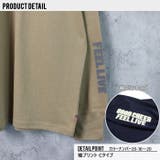 メンズ ロンT Tシャツ | NEXT WALL | 詳細画像8