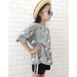 キッズ 子供服 Tシャツ | NEXT WALL | 詳細画像11 