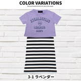 キッズ 子供服 マキシ丈ワンピース | NEXT WALL | 詳細画像5