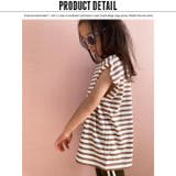 キッズ Tシャツ 子供服 | NEXT WALL | 詳細画像6 