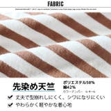 キッズ Tシャツ 子供服 | NEXT WALL | 詳細画像8 