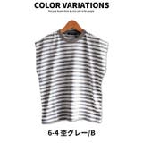 キッズ Tシャツ 子供服 | NEXT WALL | 詳細画像9 