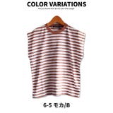 キッズ Tシャツ 子供服 | NEXT WALL | 詳細画像10 