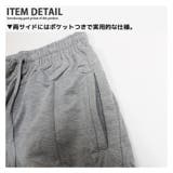メンズ サルエルパンツ サルエルショーツ | NEXT WALL | 詳細画像4