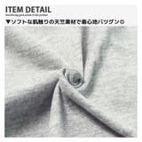 メンズ サルエルパンツ サルエルショーツ | NEXT WALL | 詳細画像6