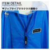 レインポンチョ 110cm 120cm | NEXT WALL | 詳細画像4