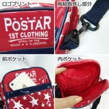POSTAR POSTAR DS | NEXT WALL | 詳細画像3