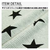 キッズ Tシャツ 子供服 | NEXT WALL | 詳細画像5 