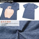 キッズ 子供服 Tシャツ | NEXT WALL | 詳細画像3 