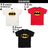 キッズ 子供服 Tシャツ | NEXT WALL | 詳細画像2 