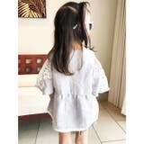 キッズ 子供服 ボヘミアンT | NEXT WALL | 詳細画像9 
