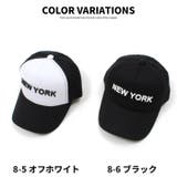 キッズ 子供服 キャップ | NEXT WALL | 詳細画像4