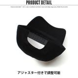 キッズ 子供服 キャップ | NEXT WALL | 詳細画像8
