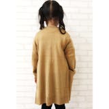 キッズ 子供服 カーデ | NEXT WALL | 詳細画像12