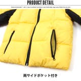 キッズ 子供服 ジャケット | NEXT WALL | 詳細画像11