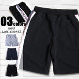 キッズ パンツ ハーフパンツ | NEXT WALL | 詳細画像1 