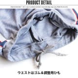 キッズ パンツ ハーフパンツ | NEXT WALL | 詳細画像4 