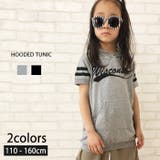 キッズ チュニック パーカー | NEXT WALL | 詳細画像1 