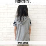 キッズ チュニック パーカー | NEXT WALL | 詳細画像6 