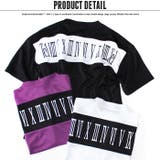 キッズ BIGＴシャツ 子供服 | NEXT WALL | 詳細画像7 