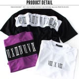 キッズ BIGＴシャツ 子供服 | NEXT WALL | 詳細画像8 