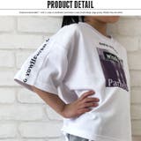 キッズ BIGTシャツ 子供服 | NEXT WALL | 詳細画像3
