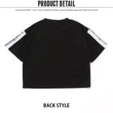 キッズ BIGTシャツ 子供服 | NEXT WALL | 詳細画像4