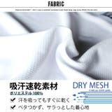 キッズ BIGTシャツ 子供服 | NEXT WALL | 詳細画像5