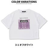 キッズ BIGTシャツ 子供服 | NEXT WALL | 詳細画像6