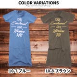 キッズ ワンピース 子供服 | NEXT WALL | 詳細画像11