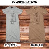 キッズ ワンピース 子供服 | NEXT WALL | 詳細画像12