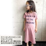 キッズ ワンピース 子供服 | NEXT WALL | 詳細画像13