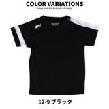 キッズ Ｔシャツ 子供服 | NEXT WALL | 詳細画像17 