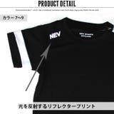 キッズ Ｔシャツ 子供服 | NEXT WALL | 詳細画像5 