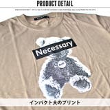 キッズ ワンピース 子供服 | NEXT WALL | 詳細画像2