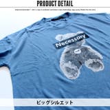 キッズ ワンピース 子供服 | NEXT WALL | 詳細画像3