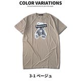 キッズ ワンピース 子供服 | NEXT WALL | 詳細画像6