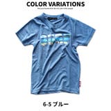 キッズ Ｔシャツ 子供服 | NEXT WALL | 詳細画像12 