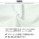 キッズ Ｔシャツ 子供服 | NEXT WALL | 詳細画像7 