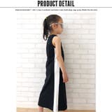 キッズ ワンピース 子供服 | NEXT WALL | 詳細画像4
