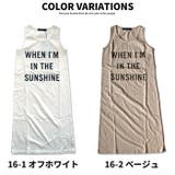 キッズ ワンピース 子供服 | NEXT WALL | 詳細画像10