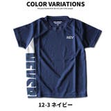 キッズ Ｔシャツ 子供服 | NEXT WALL | 詳細画像11 