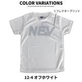 キッズ Ｔシャツ 子供服 | NEXT WALL | 詳細画像12 