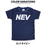 キッズ Ｔシャツ 子供服 | NEXT WALL | 詳細画像13 