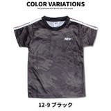 キッズ Ｔシャツ 子供服 | NEXT WALL | 詳細画像17 