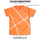キッズ Ｔシャツ 子供服 | NEXT WALL | 詳細画像18 