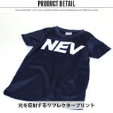 キッズ Ｔシャツ 子供服 | NEXT WALL | 詳細画像3 