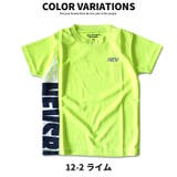 キッズ Ｔシャツ 子供服 | NEXT WALL | 詳細画像10 